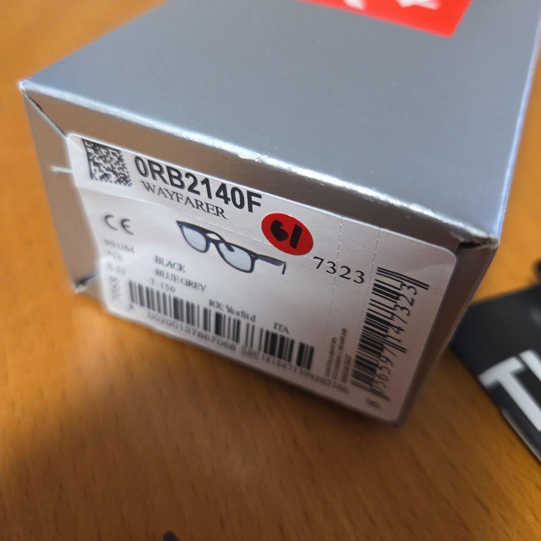 H*R様 正規品 Ray-Ban wayfarer RB2140-F キムタク着