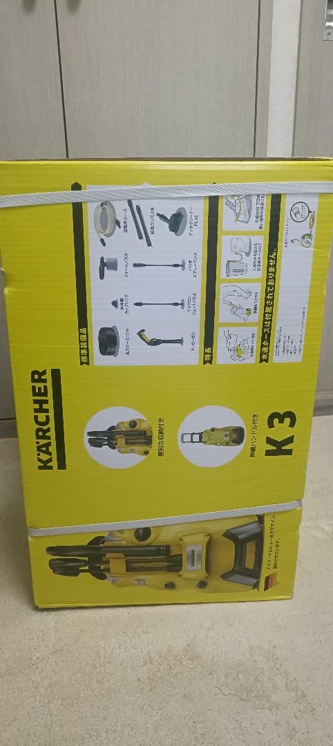 KARCHER K3 高圧洗浄機 本体