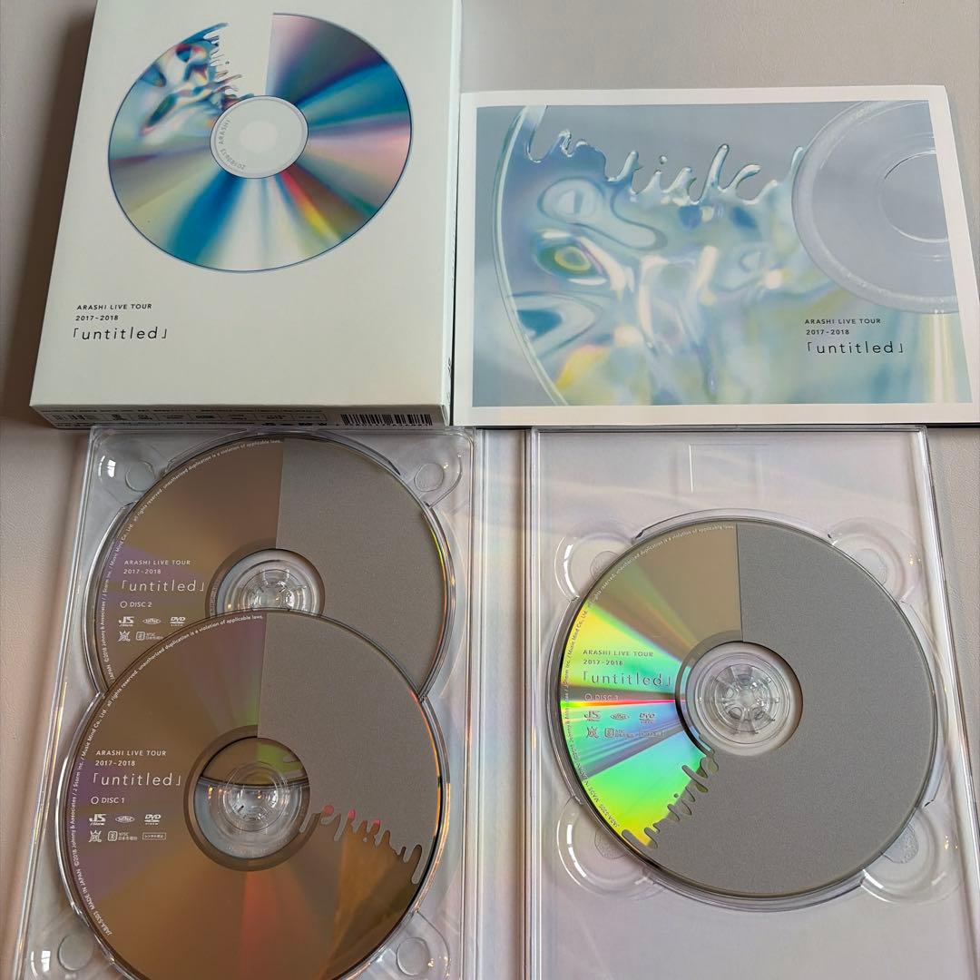 【値下げ】嵐 DVD CD まとめ売り レア 初回盤多数 17枚セット
