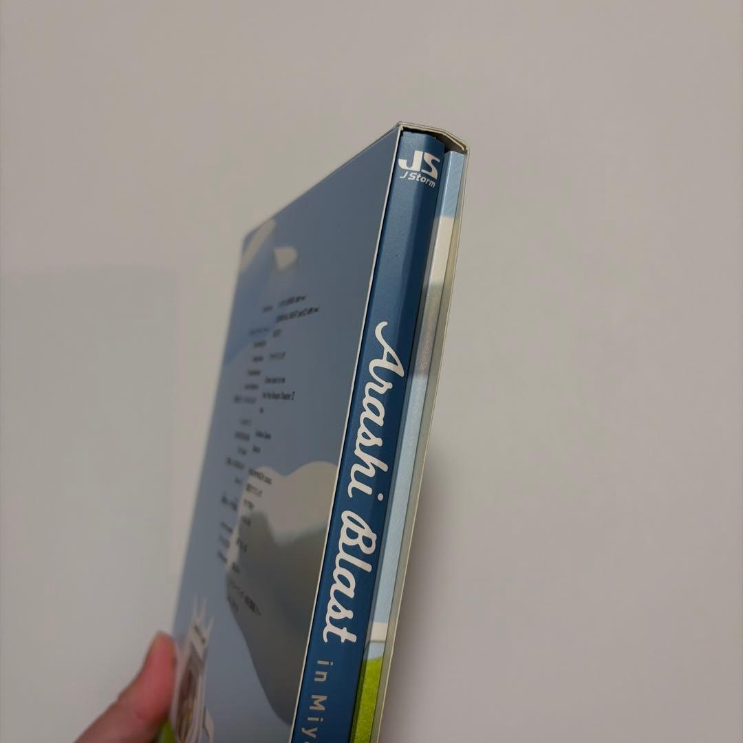 【値下げ】嵐 DVD CD まとめ売り レア 初回盤多数 17枚セット