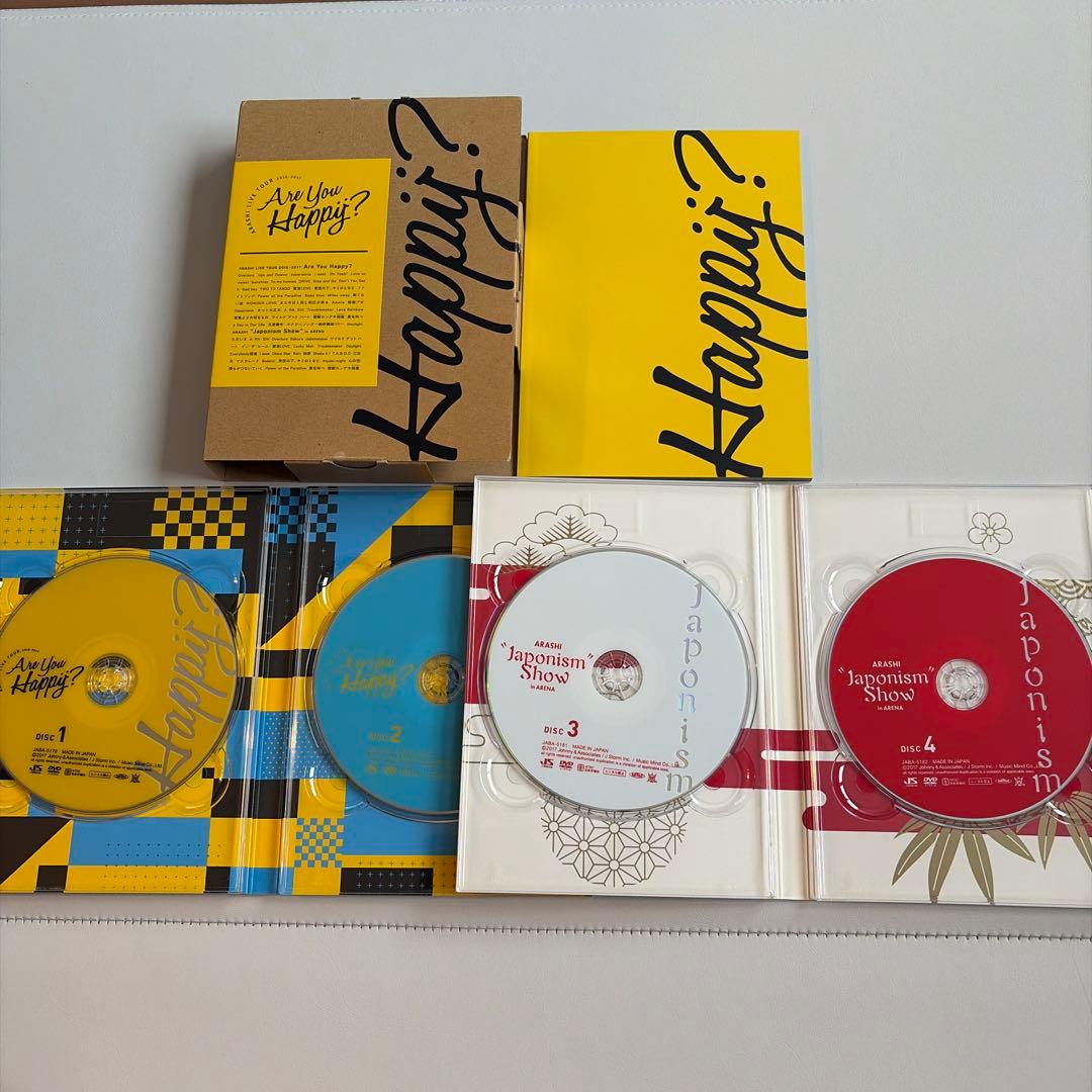 【値下げ】嵐 DVD CD まとめ売り レア 初回盤多数 17枚セット