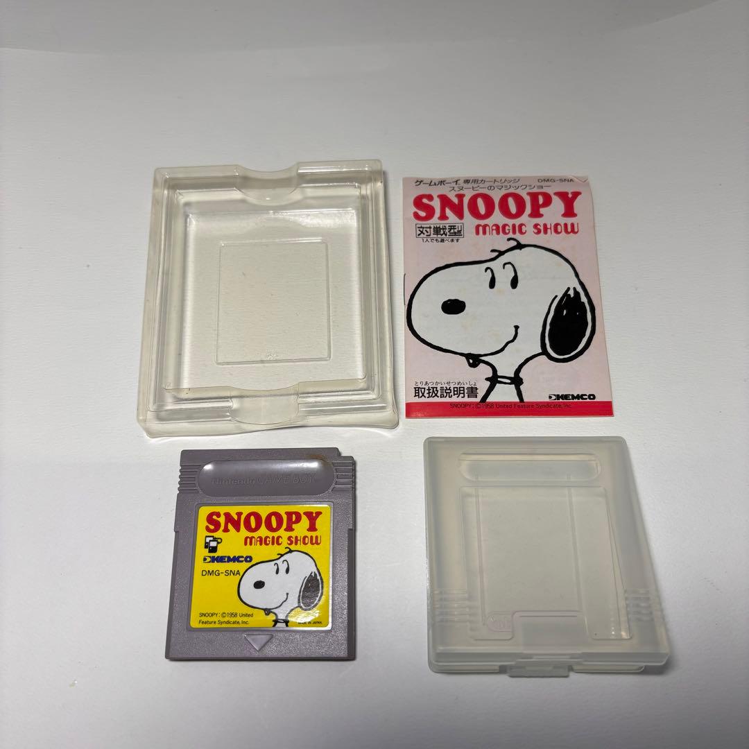 ゲームボーイソフト スヌーピー マジックショー SNOOPY