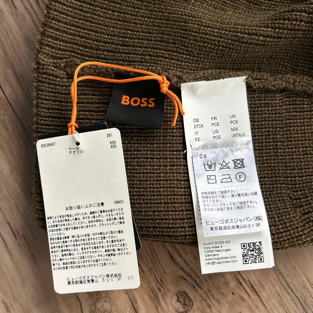 専用　　　新品　 ヒューゴボス　ビーニー　メンズ