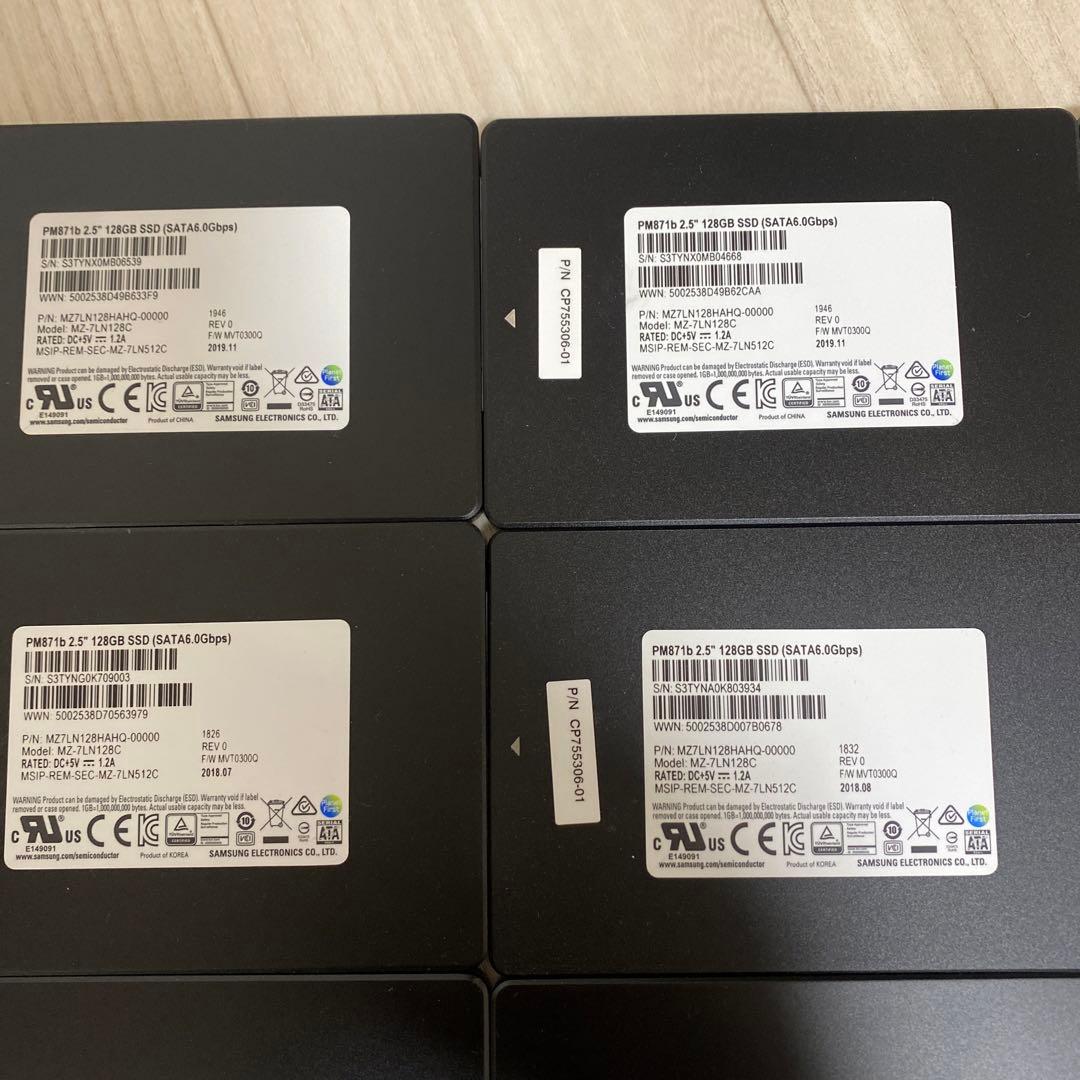 Е*в様 Samsung 128GB 2.5インチ SSD 20枚 256 SS