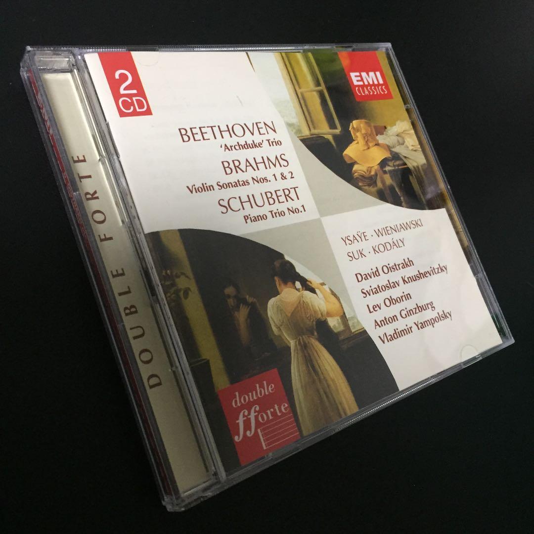 【売約済】オイストラフ名演集  2CD