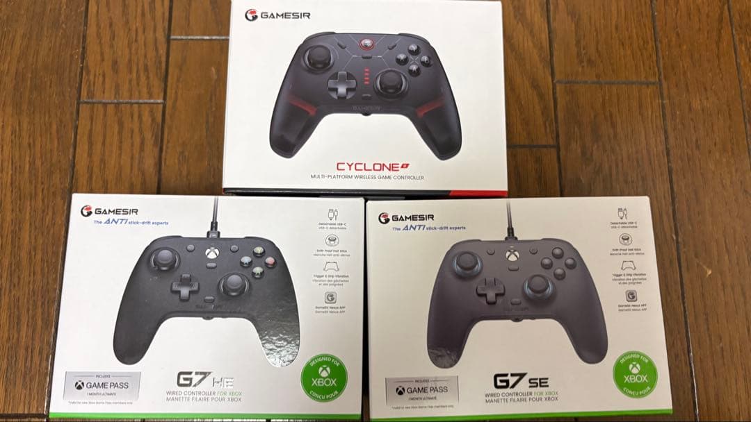 GAMESIR コントローラーセット G7 SE G7 HE CYCLONE2