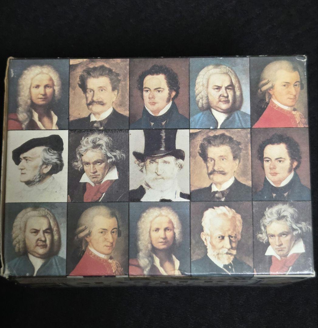 Masters of Classical Music　10CD-Set　完品
