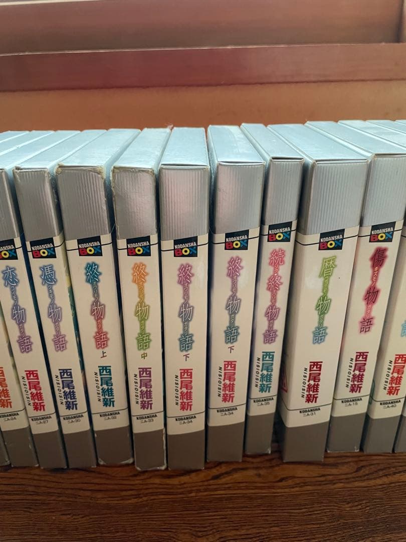 物語シリーズ化物語から宵物語 漫画版化物語1巻から4巻