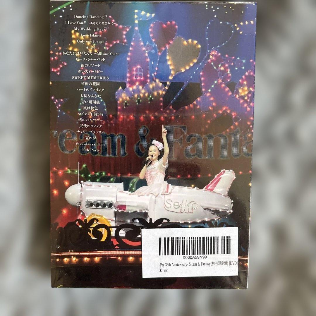 松田聖子/～Pre 35th Anniversary～Seiko Matsud…