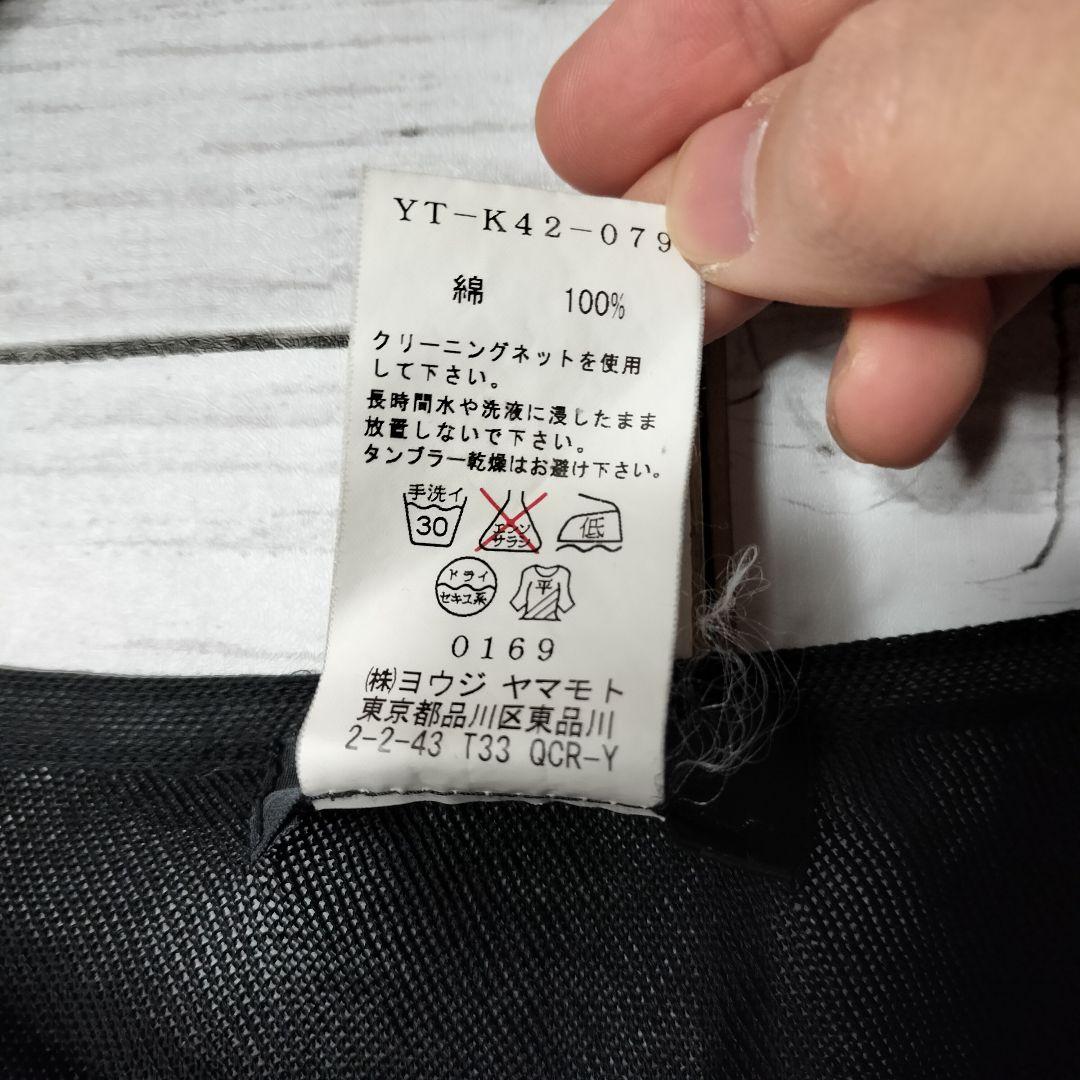 ワイズY's ヨウジヤマモト ショート丈 短丈 コットンカーディガン シースルー