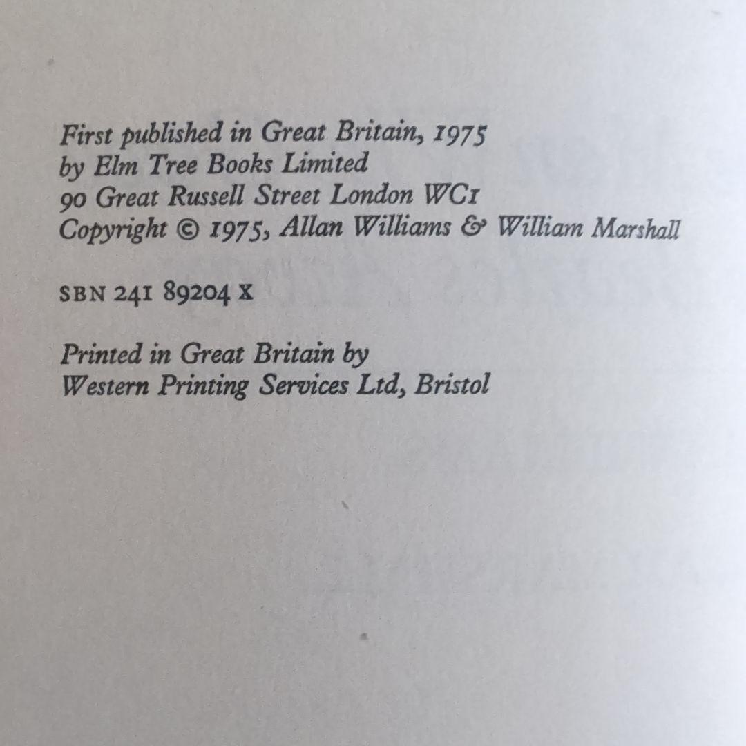 The man who gave the Beatles away イギリス初版