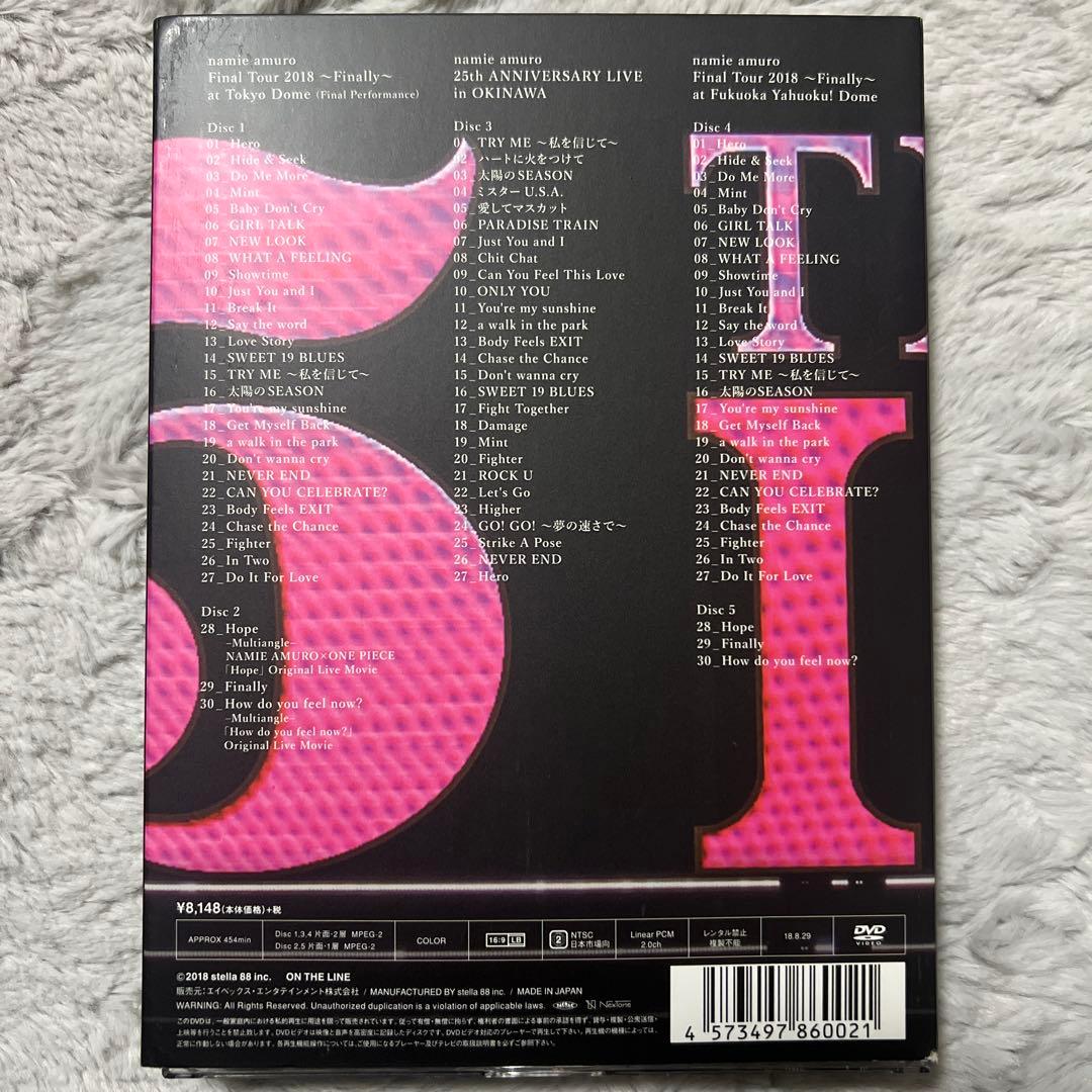 安室奈美恵 Finally DVD 4枚組
