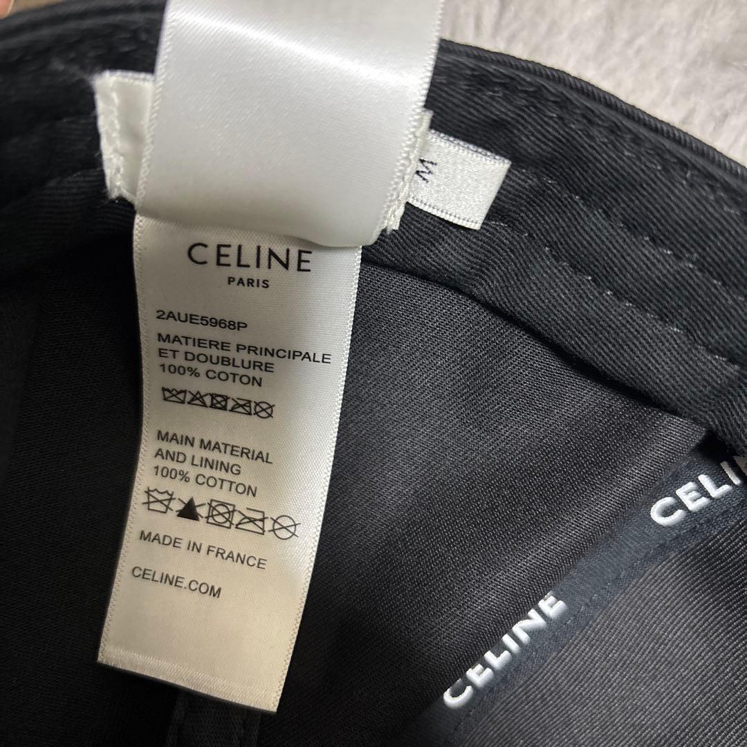 CELINE ブラック ベースボールキャップ