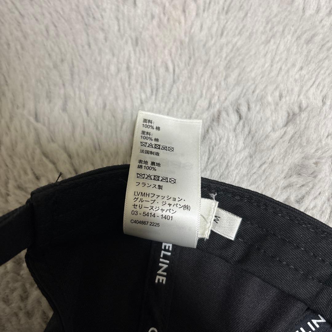 CELINE ブラック ベースボールキャップ