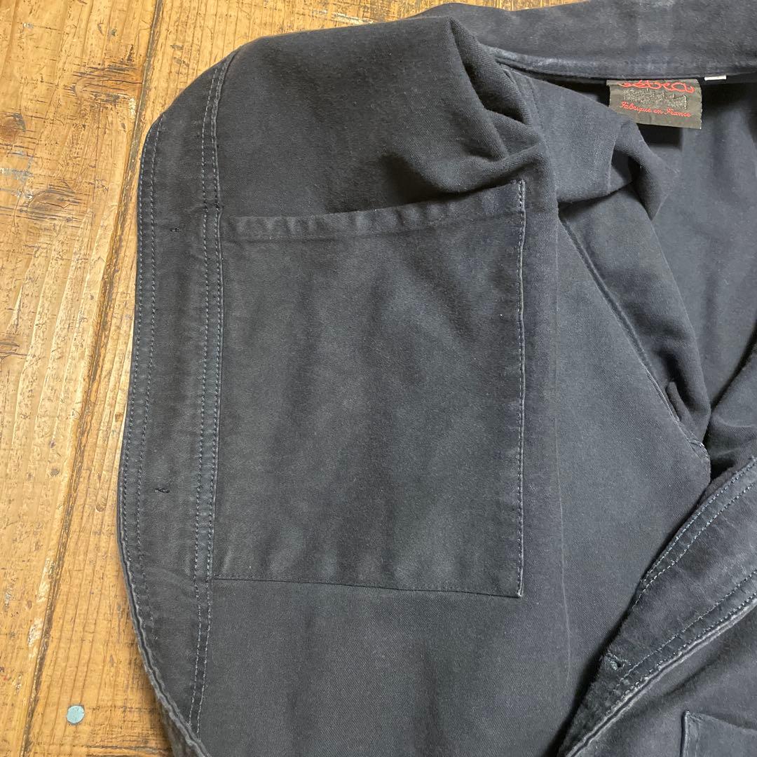 VETRA カバーオール　ビッグサイズ　44 モールスキン　オーバーサイズ