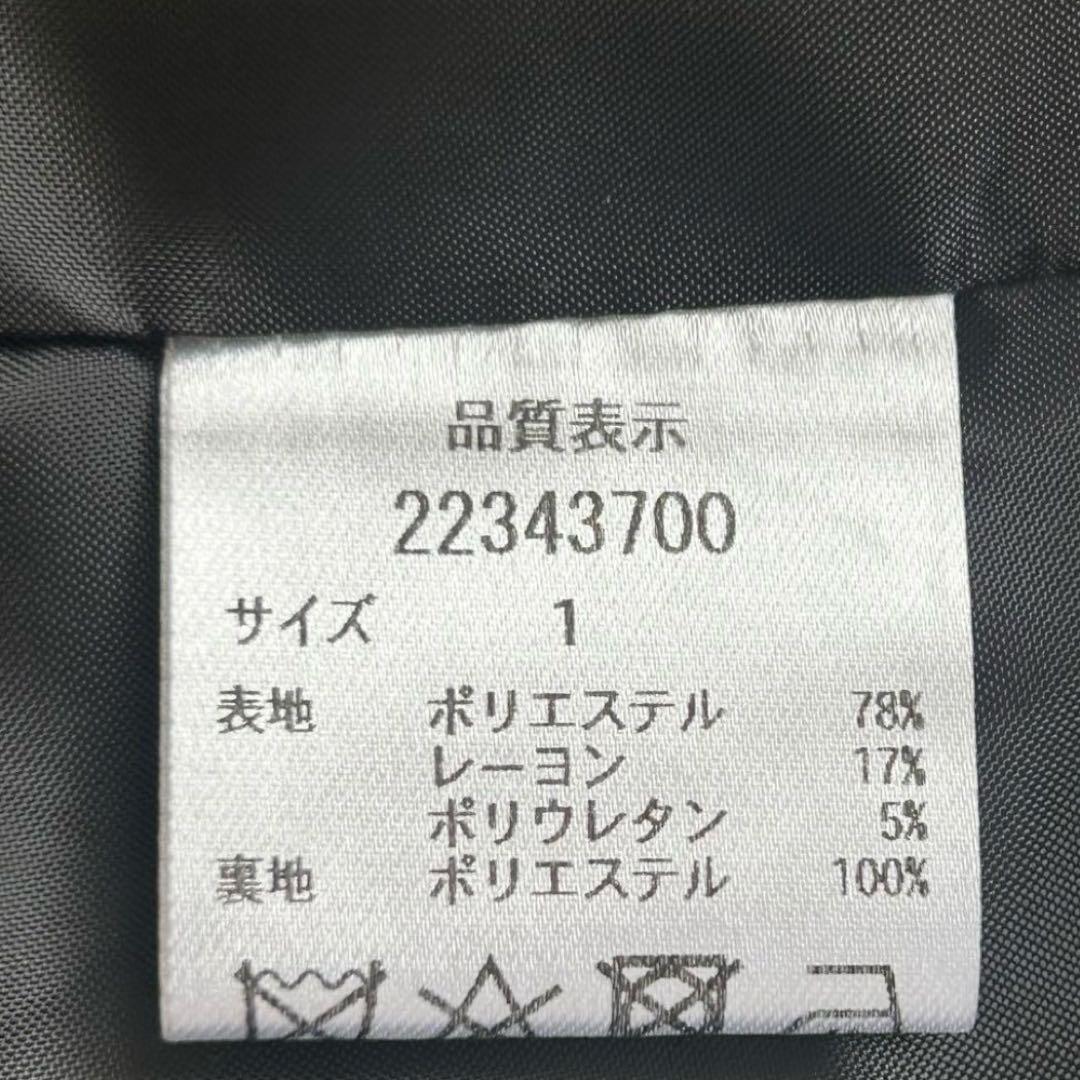 【Apuweiser-riche】新品　金ボタン　ダブルブレスト　ブラック　S春