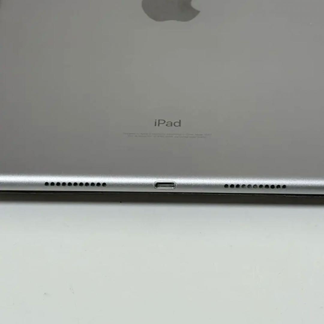 iPad pro 10.5インチ　256GB Wi-Fi+Cellularモデル