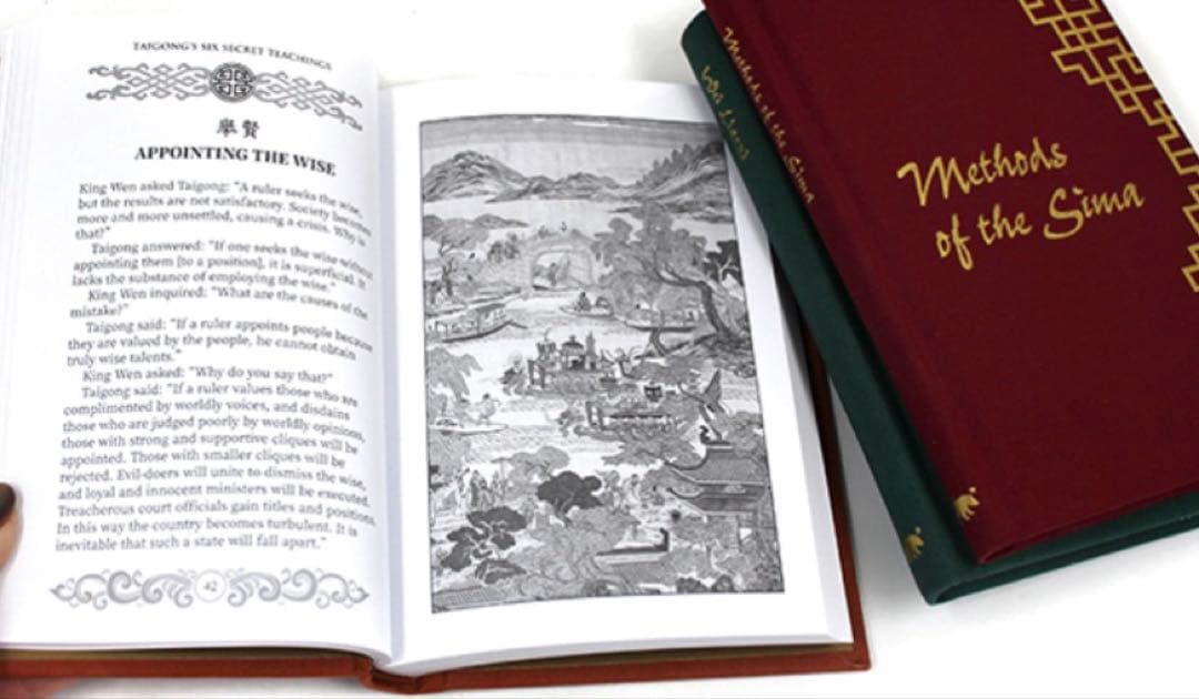 孫子の兵法 Art of War 7冊+1冊セット 豪華BOX 洋書ハードカバー