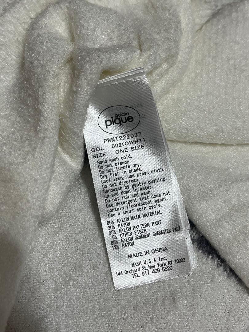 【新品・未使用】ジェラートピケ レイレイ パンダ プルオーバー ショートパンツ