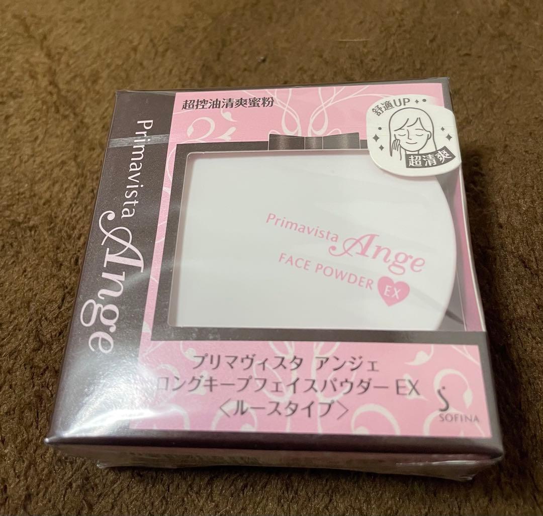 わさび出品リキッドファンデ-オークル01*2＋下地*2+ フェイスパウダー
