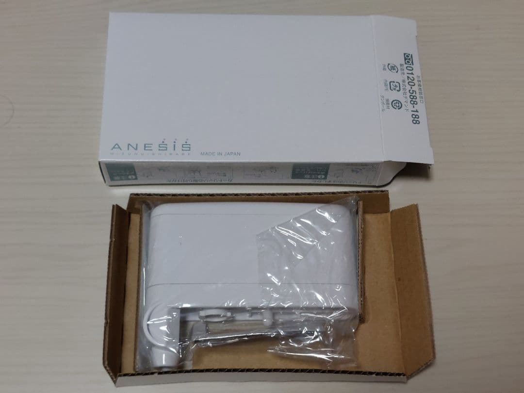 【新品、未使用品！】ANESIS アネシス カートリッジ 7個セット