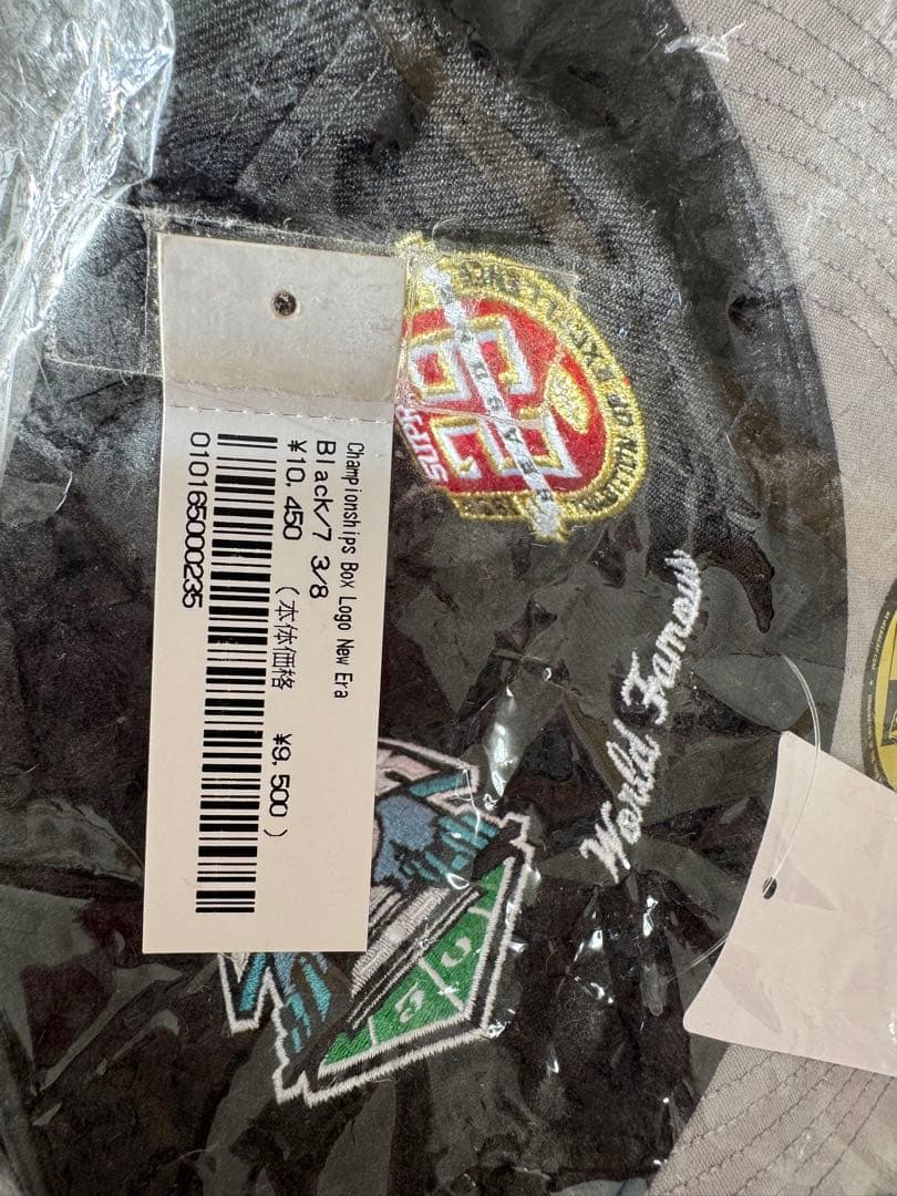 帽子 Supreme Championships Box Logo 7 3/8