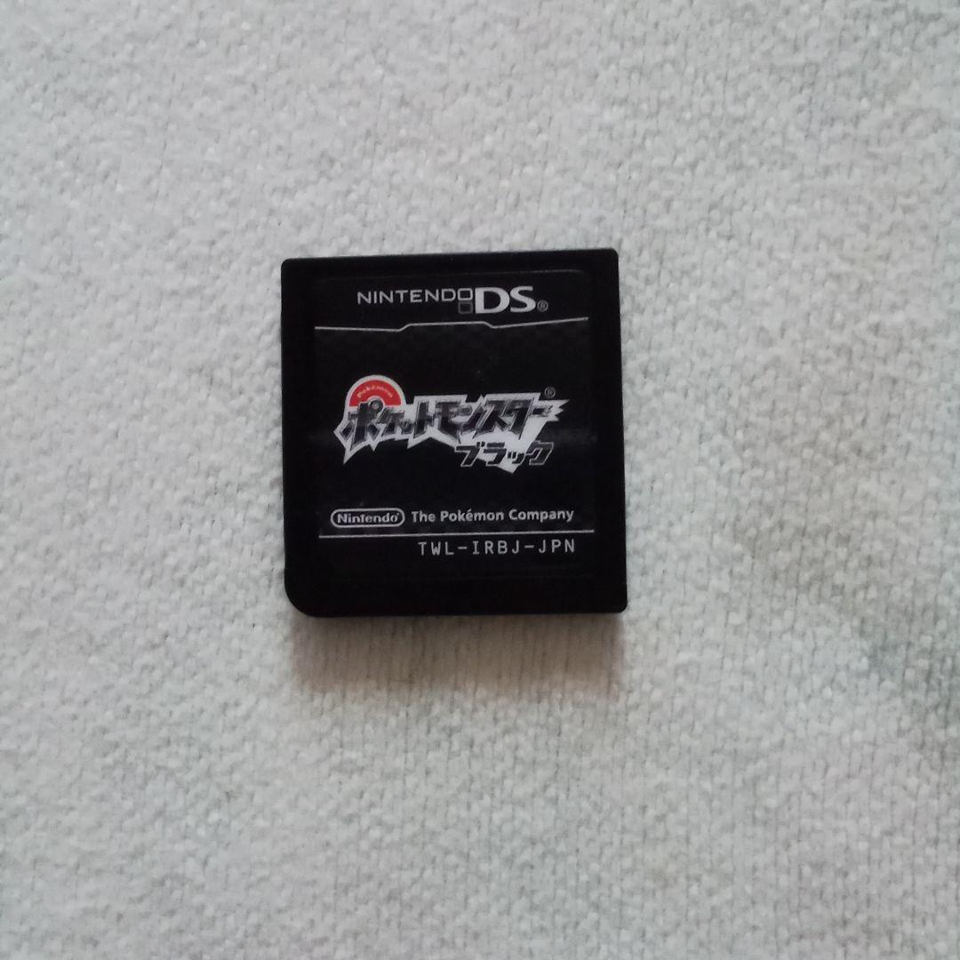 ポケットモンスター ブラック