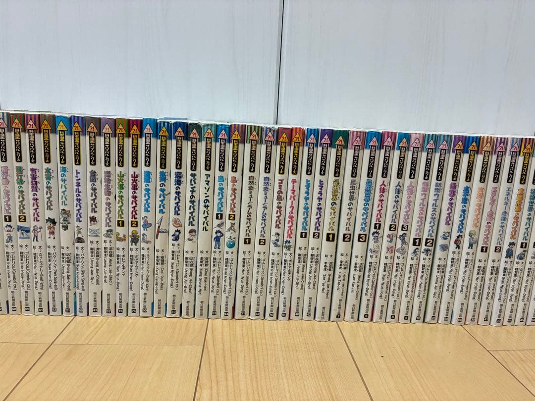科学漫画サバイバルシリーズ　83冊まとめ売り　朝日新聞出版