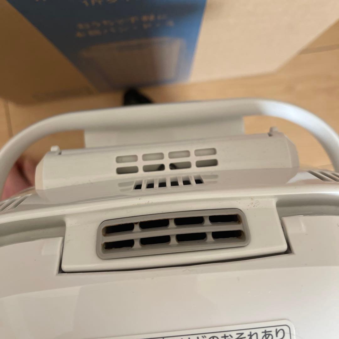 ゆうとPanasonic MT4-W ホームベーカリー1斤タイプ