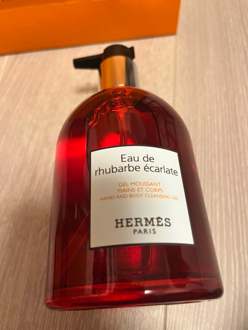 HERMES エルメス　ハンド・ボディソープ【新品未使用】