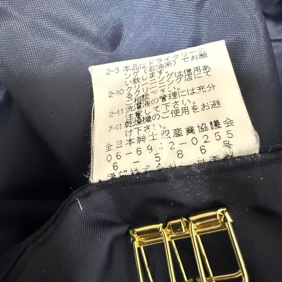 シナコバ　ブルゾン　ネイビー　Ｌサイズ　日本製　ジャンパー　ワッペン付き