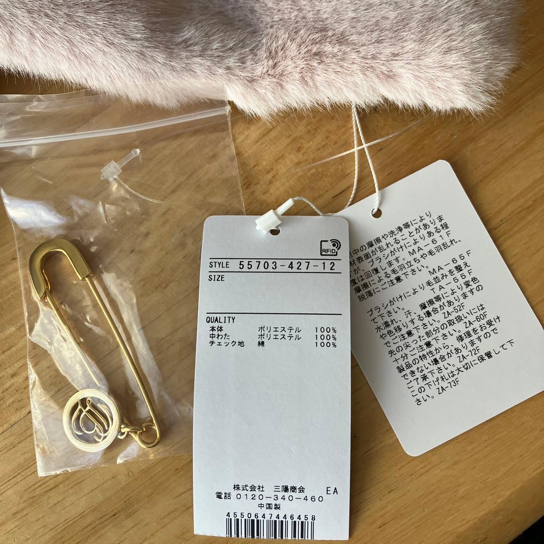 新品未使用Burberry BLUE LABELクレストブリッジネックウォーマー