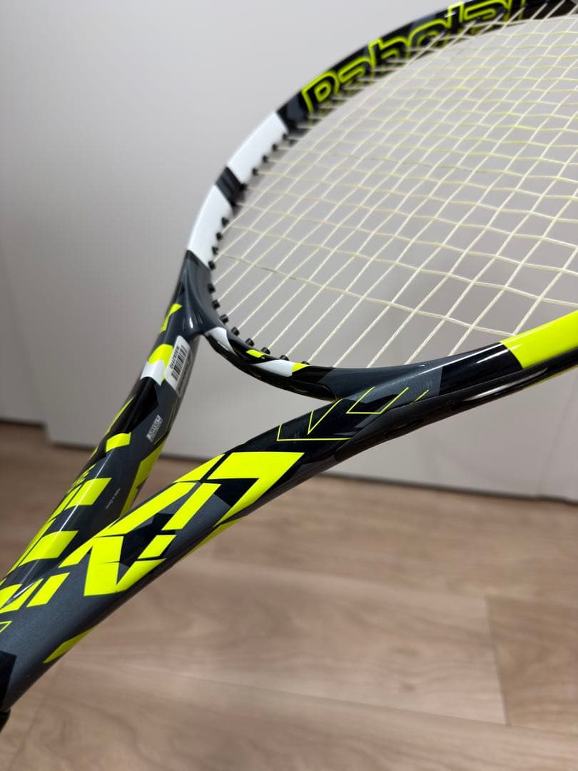 Babolat Pure Aero 100 300g G2 ①