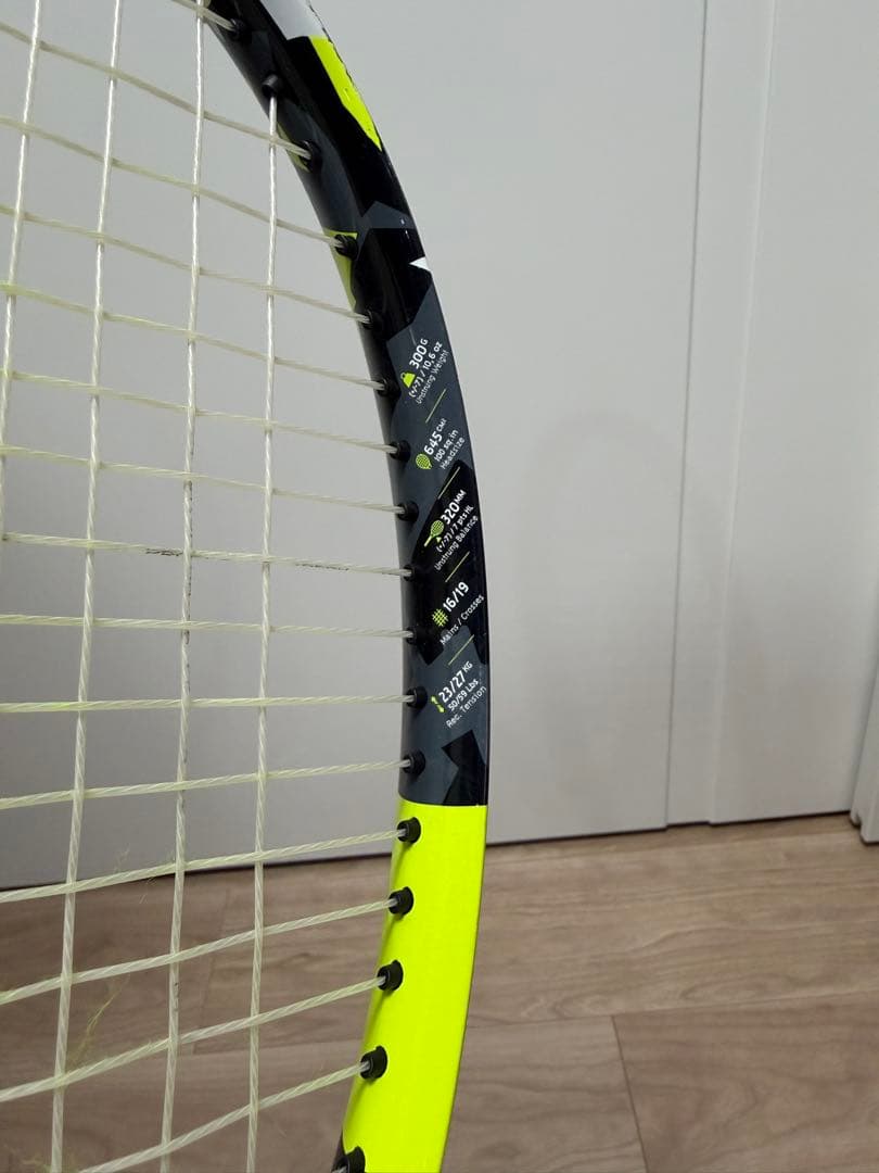 Babolat Pure Aero 100 300g G2 ①