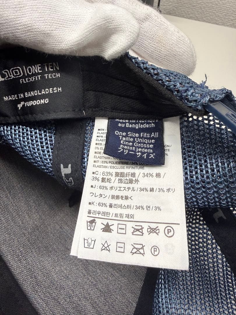 ARC'TERYX ネイビー メッシュキャップ