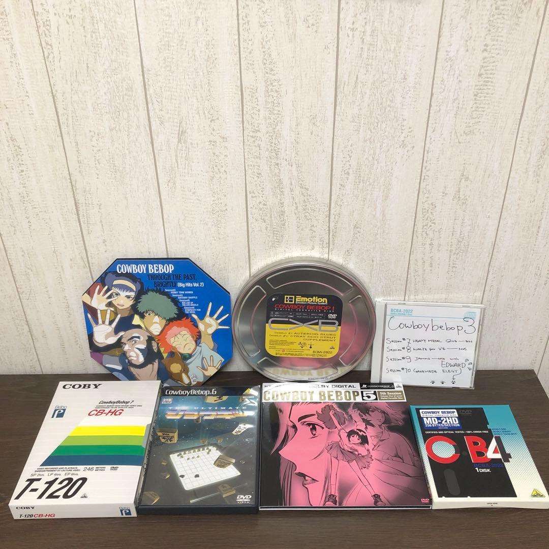 カウボーイ ビバップ　5.1ch DVD BOX