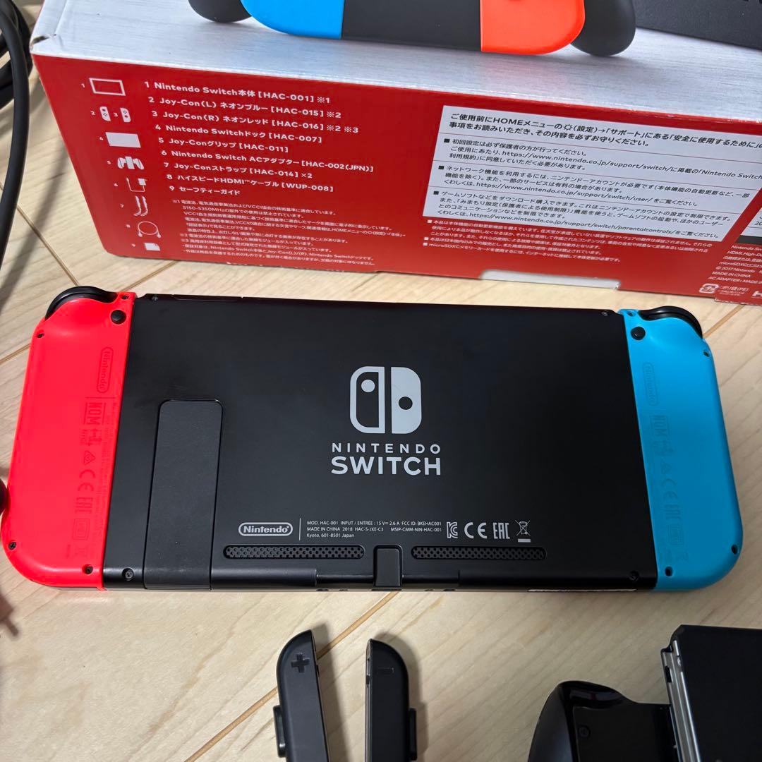 Nintendo Switch 本体 セット 一部不具合あり