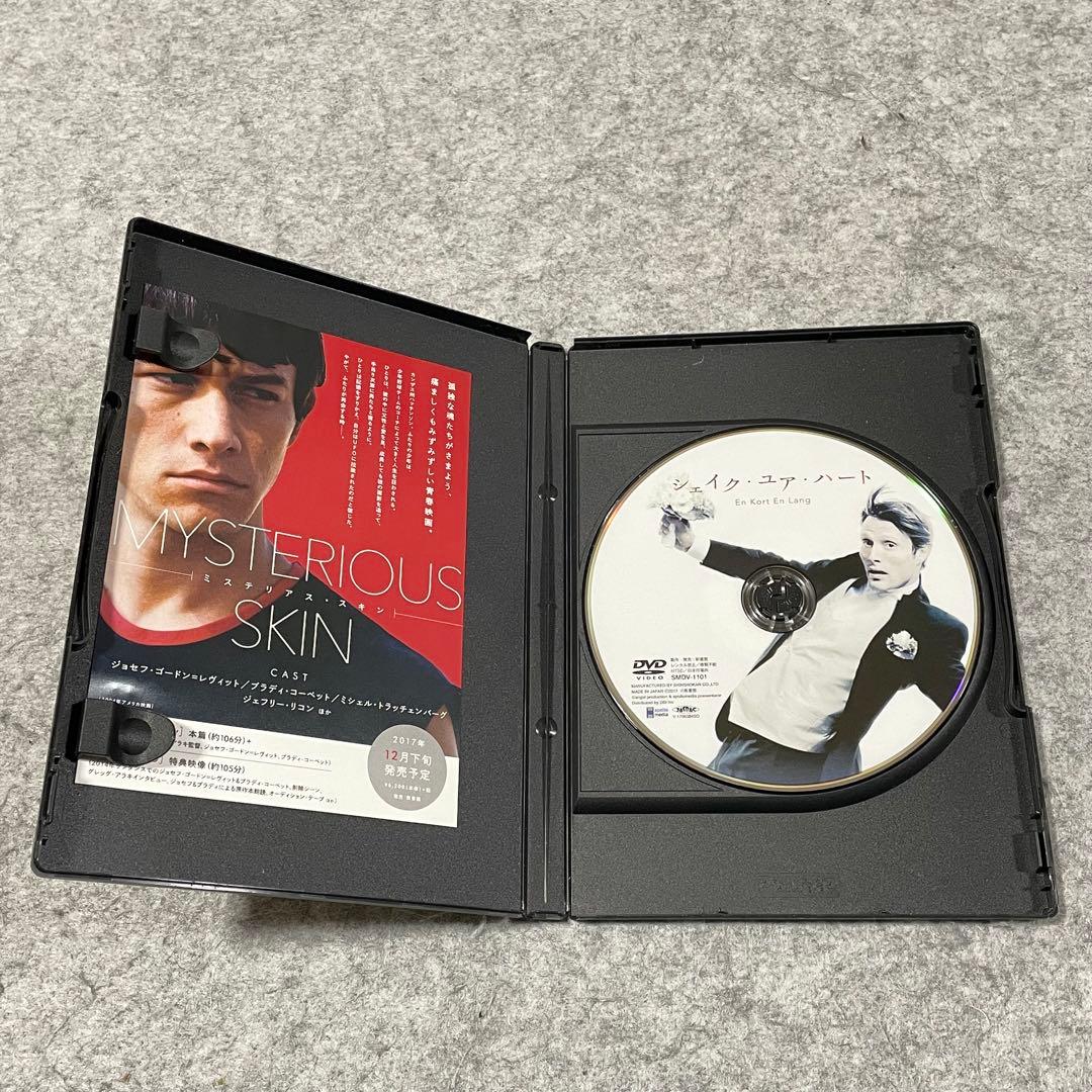 【セル版】シェイク・ユア・ハート（初回封入特典・ブロマイド3枚入り）［DVD］