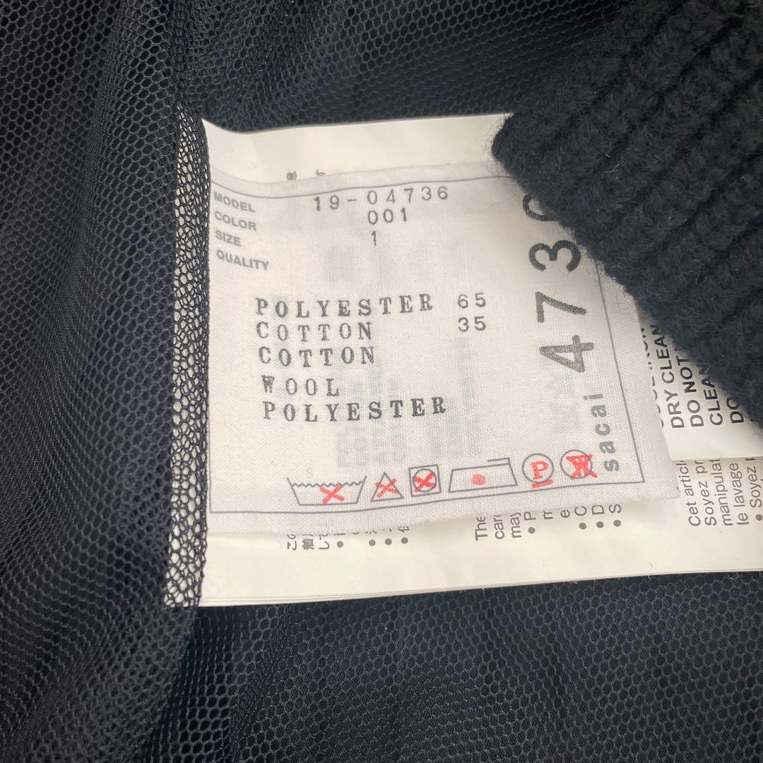 sacai フェアアイル チュニック ネックウォーマー付　黒