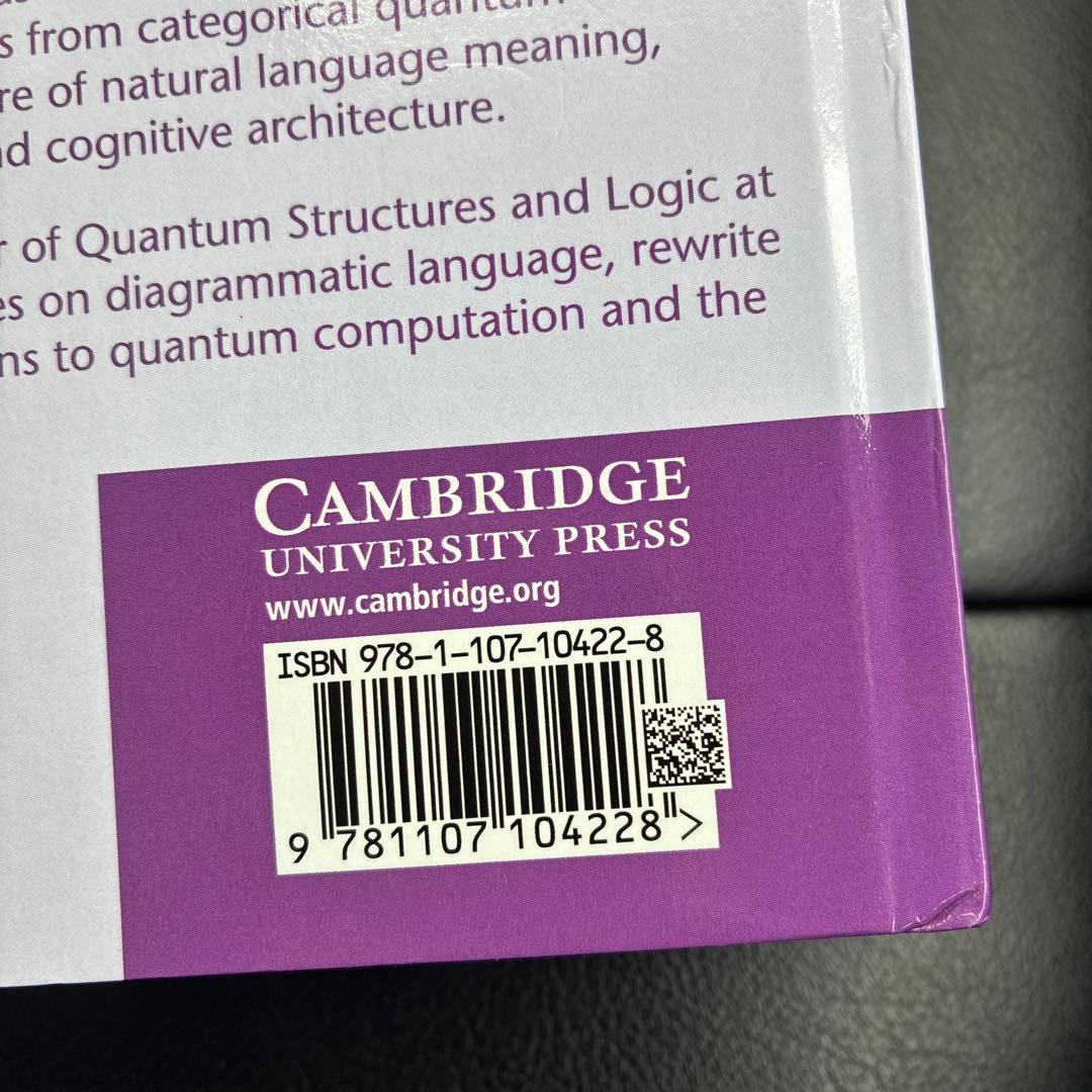 その他 Picturing Quantum Processes