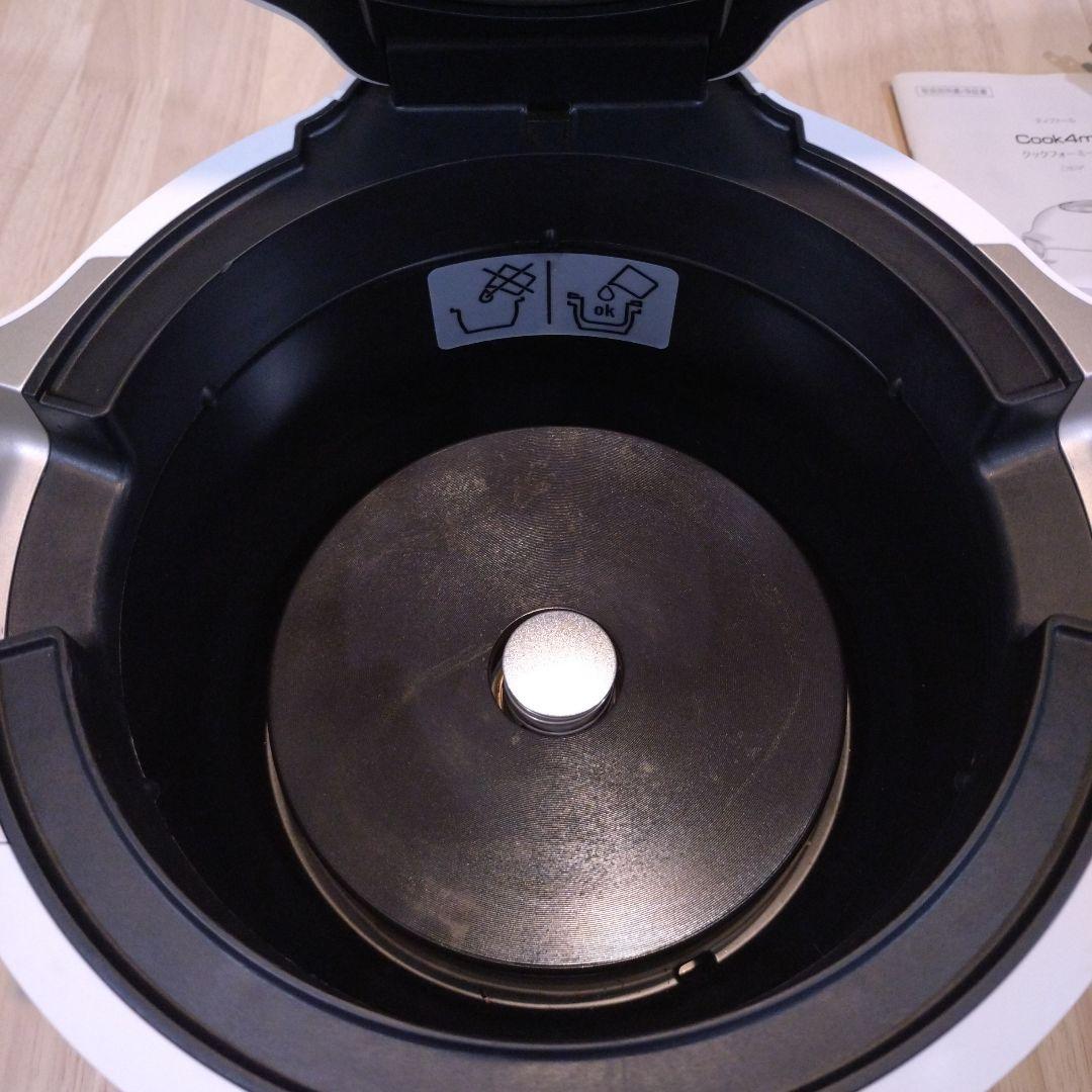 T-fal Cook4me 電気圧力鍋CY874