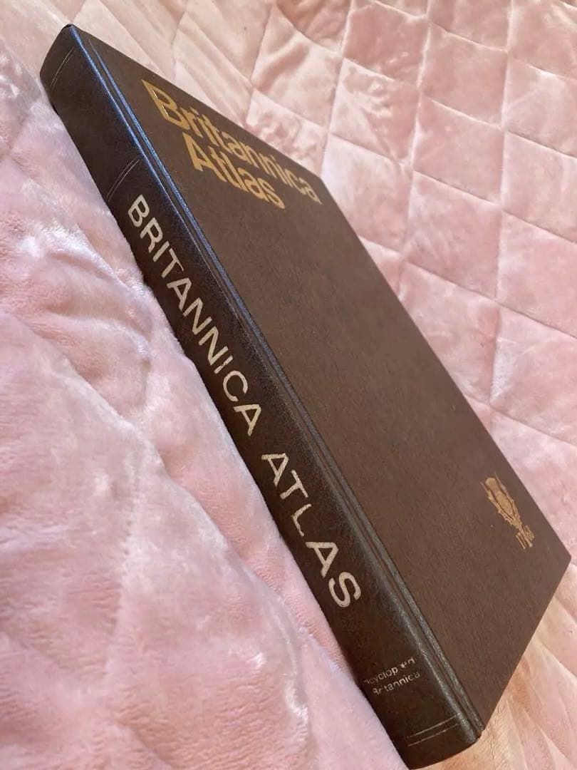 Britannica Atlas 地図