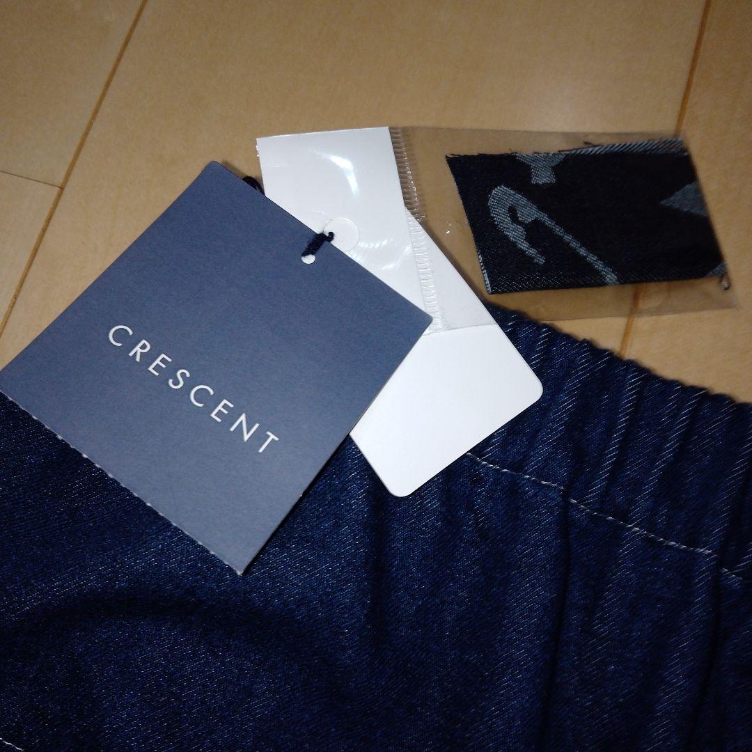 ★新品★タグ付き★クレッシェント★デニムパンツ★