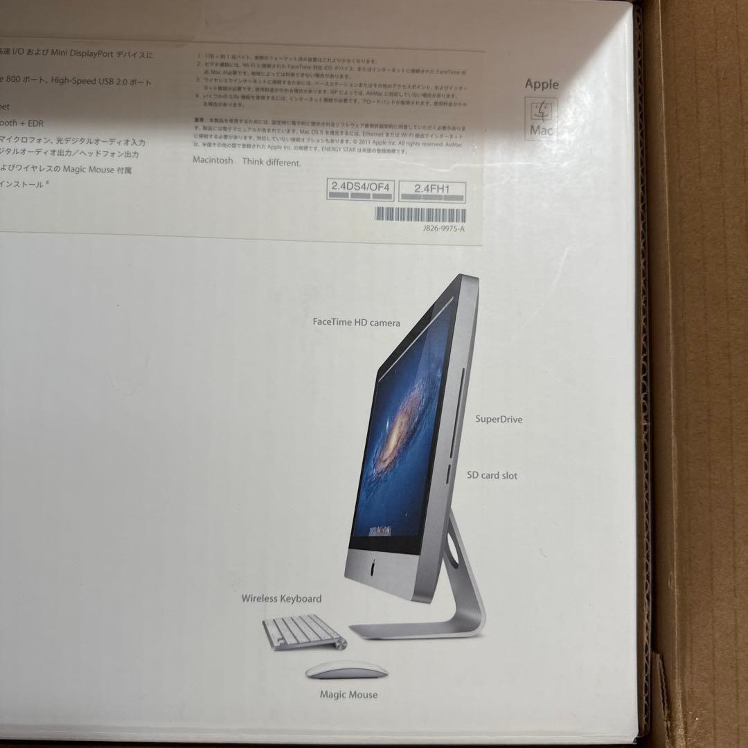 マーボー　Apple iMac 2011 ジャンク品　本体のみ