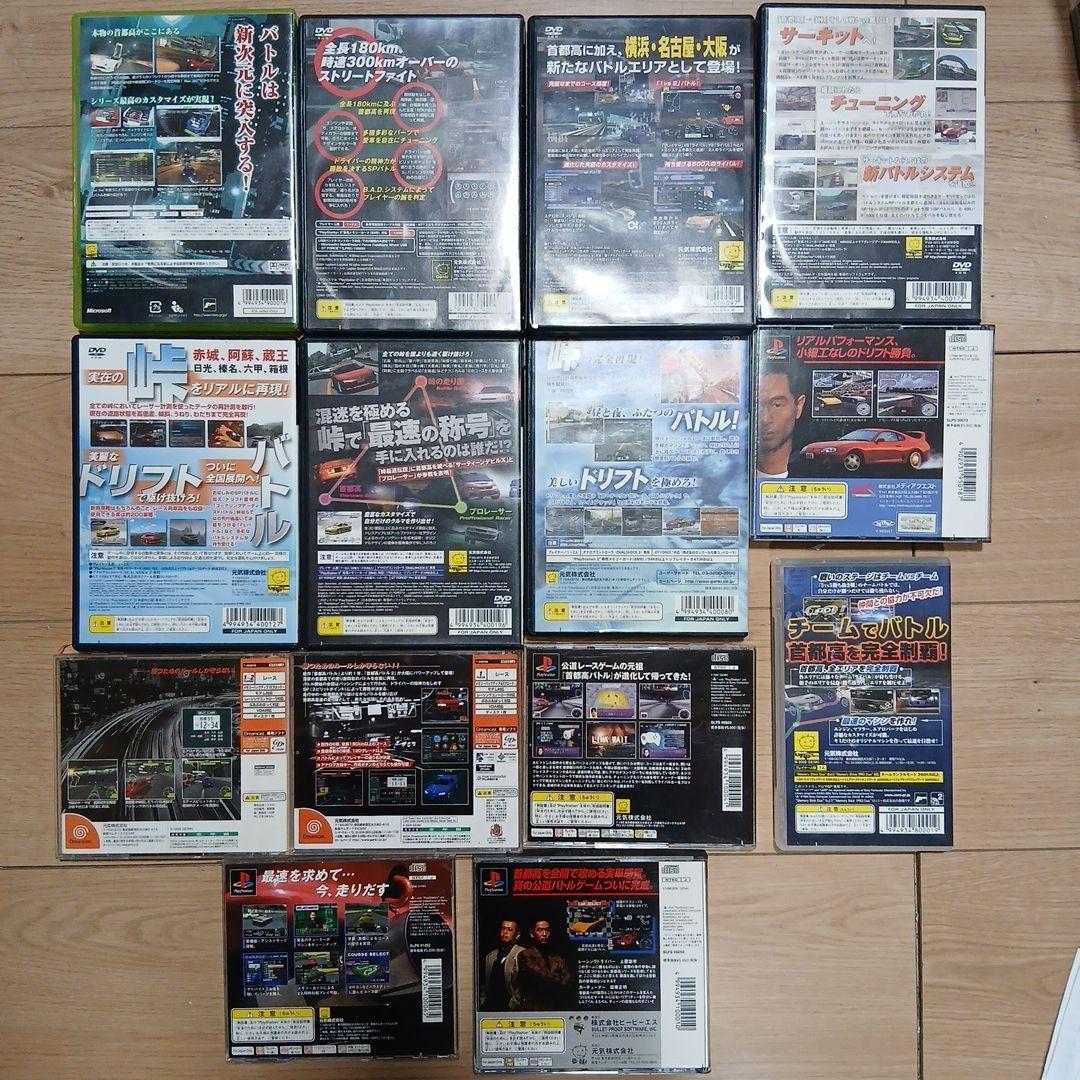PS1,DC,PS2,PSP,Xbox360 首都高バトルコレクション