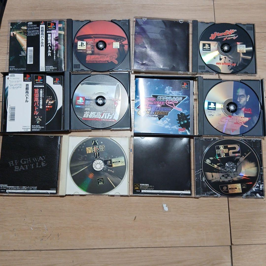 PS1,DC,PS2,PSP,Xbox360 首都高バトルコレクション