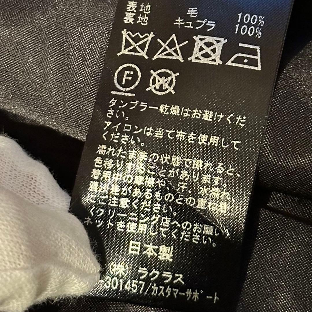 【美品】Deuxieme Classe テーラードジャケット ウール ダブル