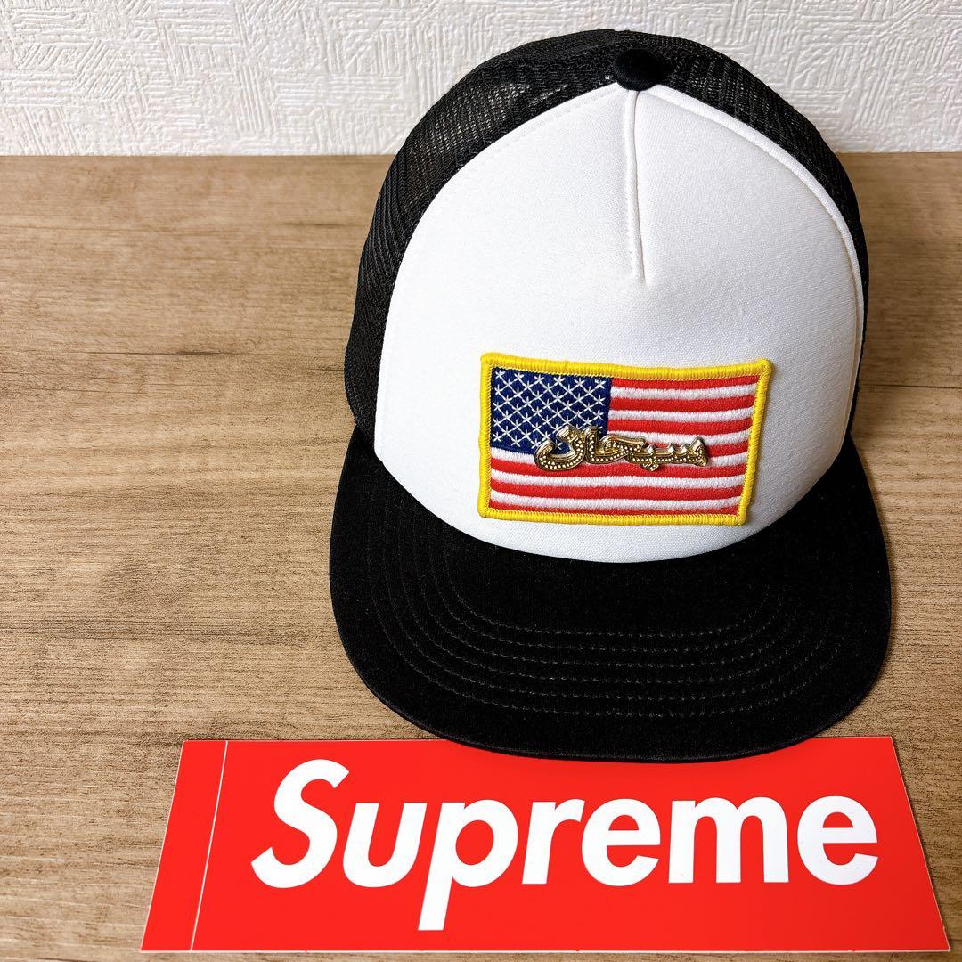 正規品　Supreme キャップ　帽子 アメリカ製　アラビック　アラビア　ロゴ