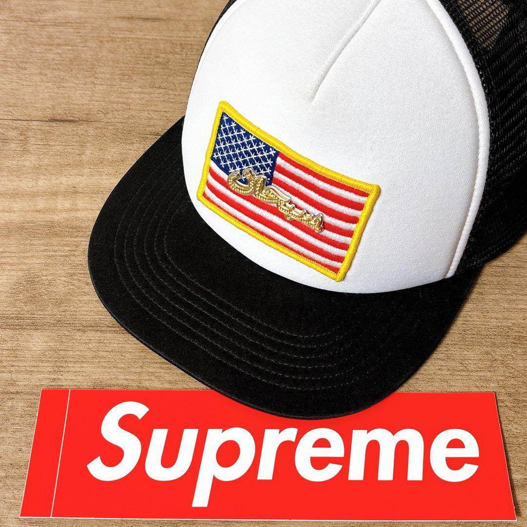 正規品　Supreme キャップ　帽子 アメリカ製　アラビック　アラビア　ロゴ