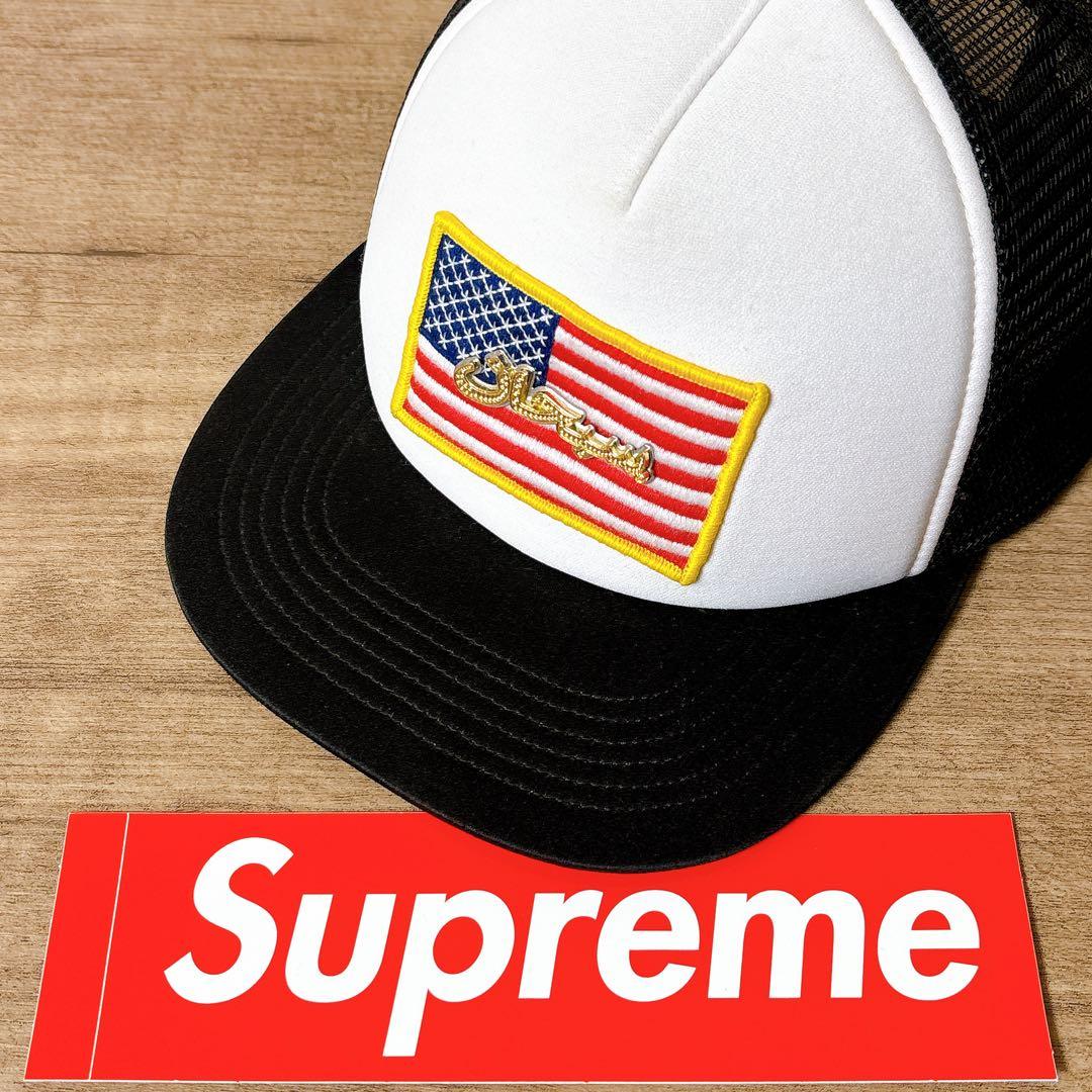 正規品　Supreme キャップ　帽子 アメリカ製　アラビック　アラビア　ロゴ